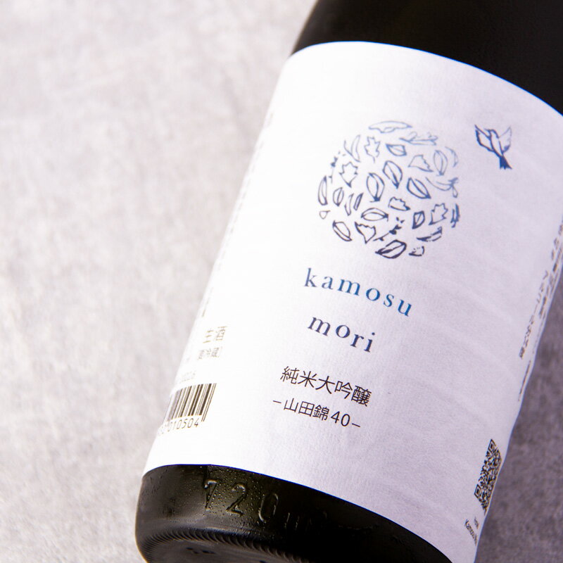 醸す森 kamosumori 山田錦 40% 純米大吟醸 生酒 720ml 苗場酒造 新潟 【クール便指定】のサムネイル