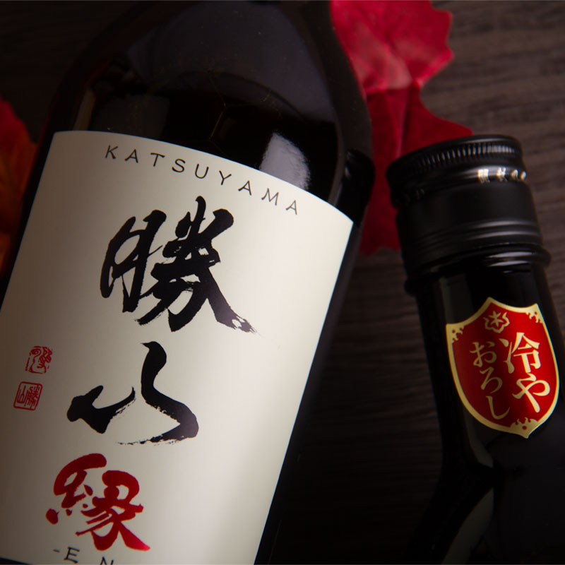 勝山 縁 ひやおろし 特別純米酒 720ml　勝山酒造 宮城 日本酒のサムネイル