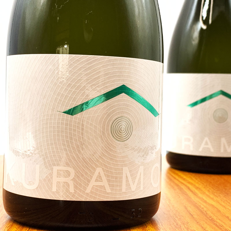 KURAMOTO SE 720ml 倉本酒造 奈良 日本酒 通販 【クール便指定】