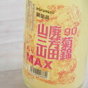 商品画像3