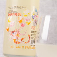 三芳菊 みよしきく kitcat sparkling キットカット スパークリング 純米吟醸 720ml 三芳菊酒造 徳島県三好市 日本酒 地酒 ※クール便対応