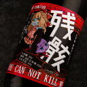 商品画像3