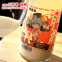 商品画像2