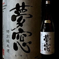 夢窓（むそう） 特別純米生原酒 熟成バージョン 1800ml 新良酒造 三重県松阪 日本酒 【クール便指定】