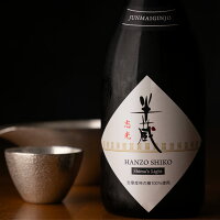 半蔵 志光 純米吟醸 志摩産 神の穂 火入 720ml 日本酒 限定酒 地酒 大田酒造 三重県伊賀