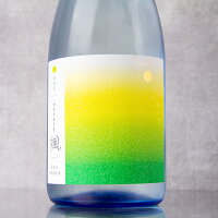 颯 はやて 夏純米 神の穂 無濾過生原酒 720ml 【後藤酒造場:三重県桑名】【クール便指定】 三重県 地酒 日本酒 通販