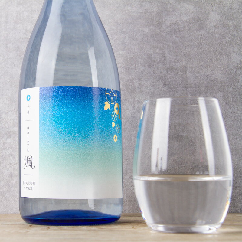 颯 はやて 天青 夏の純米吟醸 1800ml 【後藤酒造場:三重県桑名】 【クール便指定】 三重県 地酒 日本酒 通販