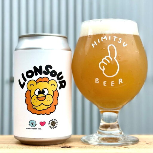 ひみつビール LION SOUR ライオンサワー 350ml 1本 クラフトビール 三重県伊勢市二見町 地ビール 【クール便指定】 ひみつビール LION SOUR ライオンサワー 350ml 1本 クラフトビール 三重県伊勢市二見町 地ビール 【クール便指定】