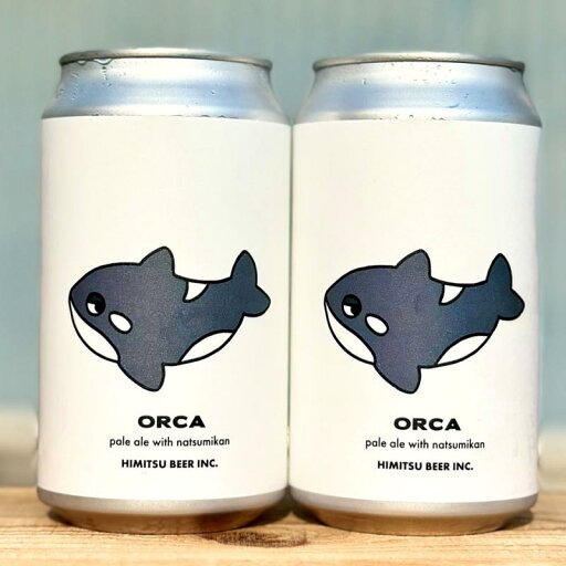 ひみつビール ORCA オルカ 350ml 1本 クラフトビール 三重県伊勢市二見町 地ビール 【クール便指定】
