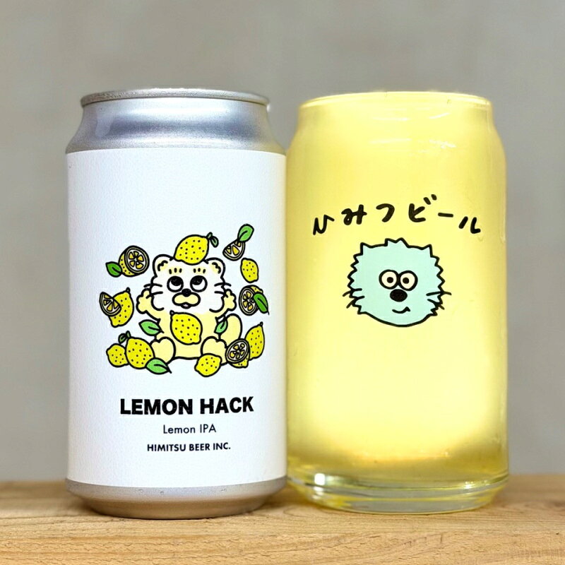 自家栽培レモンのアロマがジューシーなIPAができました。 RICE HACK製法によってレモンのアロマを最大限に引き出しました。 缶を開けると瑞々しいレモンの香りがホップアロマと共に華やかに広がります。 レモンドロップのようなレモンの甘みすら感じるような香りとボディのバランスが秀逸で、甘味を感じるのに甘くない、ちょうどいい塩梅の飲み心地です。 RICE HACK同様にお米の口馴染みのいい甘味があります。 その甘味がレモンのアロマやフレーバーと一体となってなんとも心地の良い液体を作ってくれています！ LEMON HACKに使っているのはレモンのピールだけ。 旬の時期に収穫して、丁寧にピールに加工して保存してあったものを使っています。 暑さが本気を出してくるこの時期に、爽やかなレモンフレーバーのIPAを楽しんでほしくて造りました。 ピールだけを使っているので、レモンの酸味はほとんどなくて、飲み心地はしっかりIPAです。 果汁も使ってしまうとサワーのような酸っぱいビールになってしまうので今回はピールだけ。 ホップの効いたIPAが好きだけどフルーツビールも好きな方には最高の一杯になると思います。 レモンの香りを引き出した爽やかジューシーなLEMON HACKを楽しんでください！ 【LEMON HACK】　/ ABV:5% style : Lemon IPA 賞味期限：2027.6 品目：ビール