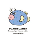 ひみつビール FLASH LAGER フラッシュラガー 350ml 1本 クラフトビール 三重県伊勢市二見町 地ビール 【クール便指定】