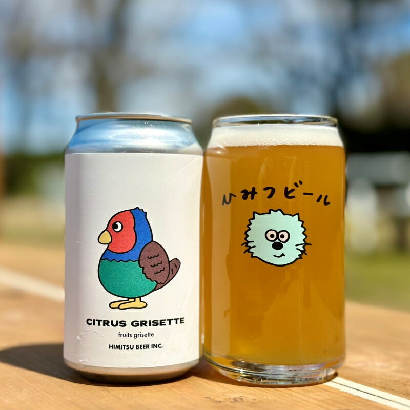 Ҥߤĥӡ CITRUS GRISETTE ȥ饹ꥼå 350ml 1 եȥӡ ŸĮ ϥӡ ڥ...