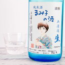 商品画像2