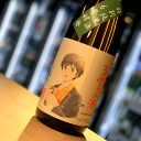 るみ子の酒 特別純米酒 6号酵母 日本酒 720ml 森喜酒造場 三重県伊賀