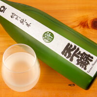 天下錦 特別純米酒 MK-1酵母 滓がらみ 720ml 福持酒造 三重県名張 【クール便指定】日本酒 通販 特約店