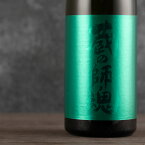 《販売店超限定芋焼酎》 蔵の師魂 The Green 1800ml【芋焼酎 特約店限定流通酒】 ：小正醸造（鹿児島）