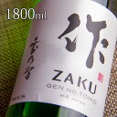 日本酒地酒1800ml一升瓶清水清...