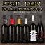 作(ザク)11月の限定 月替わり 贅沢 飲み比べ 720ml 6種 セット 【送料込(一部除く)】 利酒師 竹内 清水清三郎商店 三重県鈴鹿 伊勢志摩サミット sake competition コンテスト 多数入賞 純米大吟醸 純米吟醸 特別純米酒 インプレッション 限定酒 おすすめ 特別なお酒 14,950円