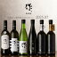 【送料込(一部除く)】 作(ザク)7月の限定 月替わり 贅沢 飲み比べ 720ml 6種セット 利酒師 竹内 【清水清三郎商店:三重県鈴鹿】 ※お一人様1セット限り 15,950円