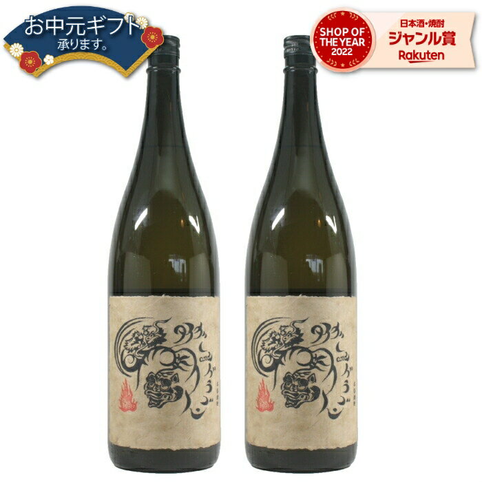 【2点ご購入で5％OFFクーポン配布】 タイガーアンドドラゴ