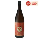 芋焼酎 アップルランス 27度 1800ml 大海酒造 いも焼酎 鹿児島 酒 お酒 ギフト 一升瓶 父の日 誕生日 内祝 お祝い 宅飲み 家飲み