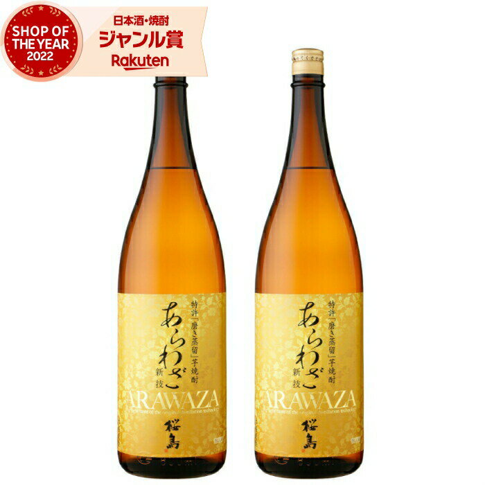  å 虜 25 1800ml2 ˷¤      ե 쾣  渵 渵   ...