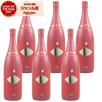 【ポイント5倍※要エントリー】 芋焼酎 紅小牧 べにこまき 30度 1800ml×6本 小牧醸造 いも焼酎 鹿児島 焼酎 酒 お酒 ギフト 一升瓶 母の日 父の日 退職祝 お祝い 宅飲み 家飲み