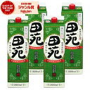 【100%ポイントバック☆当選確率1/2】 芋焼酎 田苑 でんえん 25度 1800ml 紙パック ×4本 田苑酒造 いも焼酎 鹿児島 焼酎 酒 お酒 母の日 ...