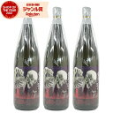 芋焼酎 セット 炎魔天 えんまてん 25度 1800ml×3本 田崎酒造 焼き芋 焼きいも やきいも 芋 いも焼酎 鹿児島 酒 お酒 ギフト 一升瓶 母の日 父の日 退職祝 お祝い 宅飲み 家飲み あす楽