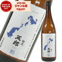【最大300円OFFクーポン】 芋焼酎 五郎 25度 1800ml 吉永酒造 いも焼酎 鹿児島 焼酎 酒 お酒 ギフト 一升瓶 父の日 お中元 御中元 夏ギフト 誕生日 内祝 お祝い 宅飲み 家飲み
