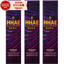 【ポイント3倍~10/27(月)迄】 【鹿児島限定】 ウィスキー HHAE (はえ ハエ) 40度 720ml ×3本 マルス津貫蒸留所 本坊酒造 お酒 ギフト ハロウィン 誕生日 内祝 お祝い 宅飲み 家飲み