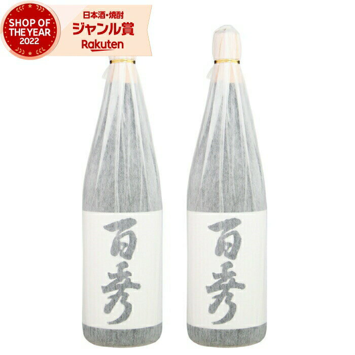  å ɴ Ҥ㤯夦 25 1800ml2 ¤      ե 쾣  渵 渵  ...