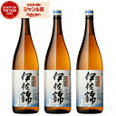【300円OFFクーポン&ポイント3倍】 芋焼酎 セット 伊佐錦 いさにしき 25度 1800ml×3本 大口酒造 いも焼酎 鹿児島 焼酎 酒 お酒 ギフト 一...