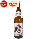芋焼酎 伊勢吉どん 25度 1800ml 小牧醸造 いも焼酎 鹿児島 焼酎 酒 お酒 ギフト 一升瓶 父の日 誕生日 内祝 お祝い 宅飲み 家飲み