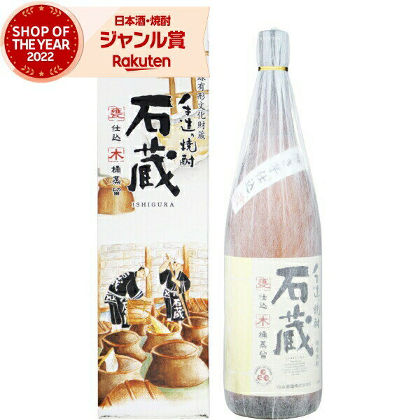  ¢  25 1800ml ¤ ¤      ե 쾣  渵 渵   ˤ ...