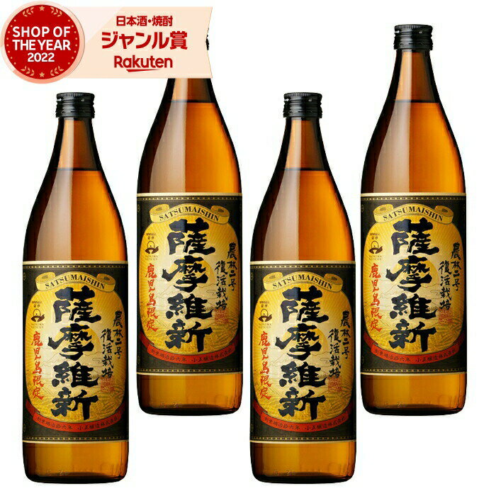 [] ݿ 25 900ml4  å ¤      ե  渵 渵   ...