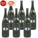 【300円OFFクーポン】 芋焼酎 一尚 シルバー いっしょう 25度 1800ml×6本 小牧醸造 いも焼酎 鹿児島 焼酎 酒 お酒 ギフト 一升瓶 父の日 ...