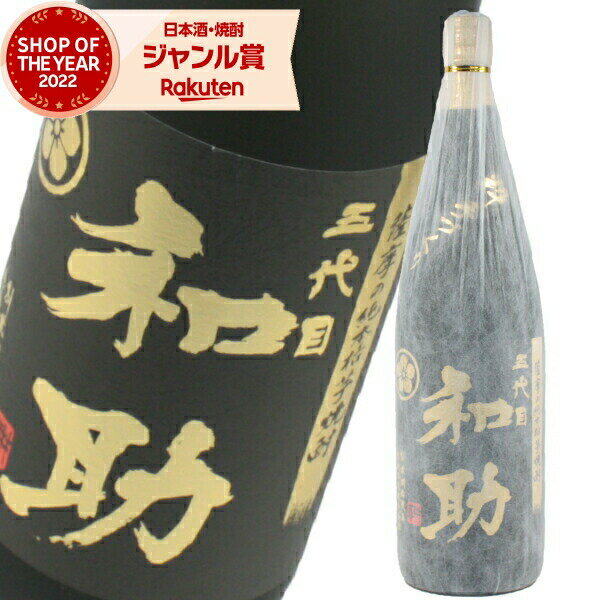 [̸]  ¤½ 25 1800ml ¤ ½      ե 쾣    ˤ ...