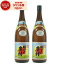 【ポイント3倍〜6/27金)01:59迄】 芋焼酎 セット 明るい農村 25度 1800ml×2本 霧島町蒸留所 いも焼酎 鹿児島 焼酎 酒 お酒 ギフト 一升...