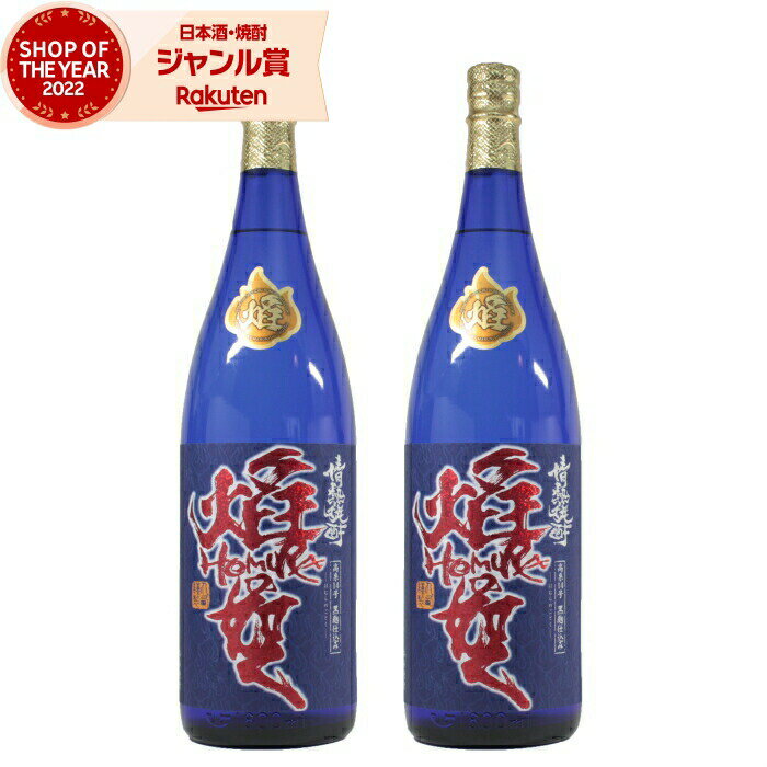 å ǡ ۤΤȤ 28 1800ml2 ¤      ե 쾣  渵 渵 ...