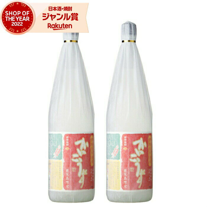  å  25 1800ml2        ե 쾣  渵 渵  ...