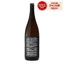 【最大300円OFFクーポン】 芋焼酎 角玉 かくたま 25度 1800ml 佐多宗二商店 いも焼酎 鹿児島 焼酎 酒 お酒 ギフト 一升瓶 父の日 お中元 御中元 夏ギフト 誕生日 内祝 お祝い 宅飲み 家飲み
