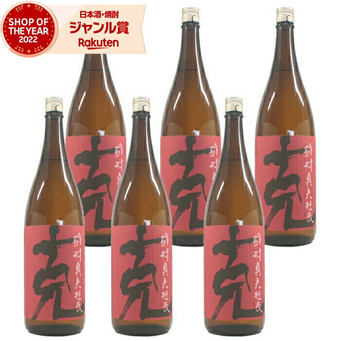 【2点ご購入で5％OFFクーポン配布】 芋焼酎 克 かつ 25度 1800ml×6本 東酒造 いも焼酎 鹿児島 焼酎 酒 お酒 ギフト 一升瓶 母の日 父の日 退職祝 お祝い 宅飲み 家飲み