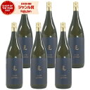 【100%ポイントバック☆当選確率1/2】 芋焼酎 克 かつ 無手勝流 25度 1800ml×6本 東酒造 いも焼酎 鹿児島 焼酎 酒 お酒 ギフト 一升瓶 母...