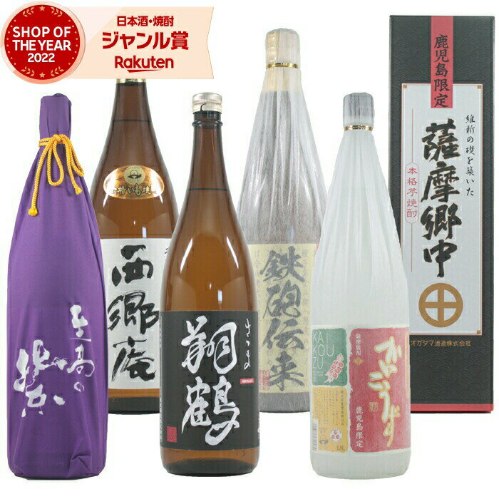 ڥȥ꡼ǺP5ܡ []  ڵͤ碌 6ܥå 1800ml £ʪ   ե    渵 渵 ...