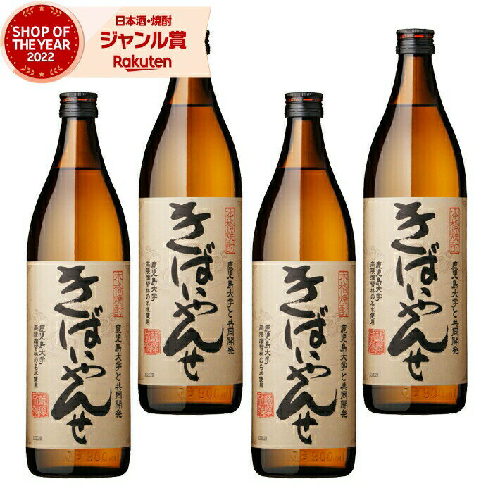 []  å Ф 25 900ml4 ¤      ե  渵 渵  ...