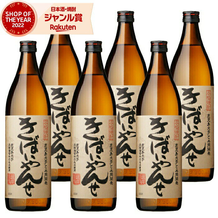 []  å Ф 25 900ml6 ¤      ե  渵 渵  ...