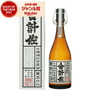 芋焼酎 金計佐 きんげさ 化粧箱入 25度 720ml 新平酒造 いも焼酎 鹿児島 焼酎 酒 お酒 ギフト 父の日 誕生日 内祝 お祝い 宅飲み 家飲み