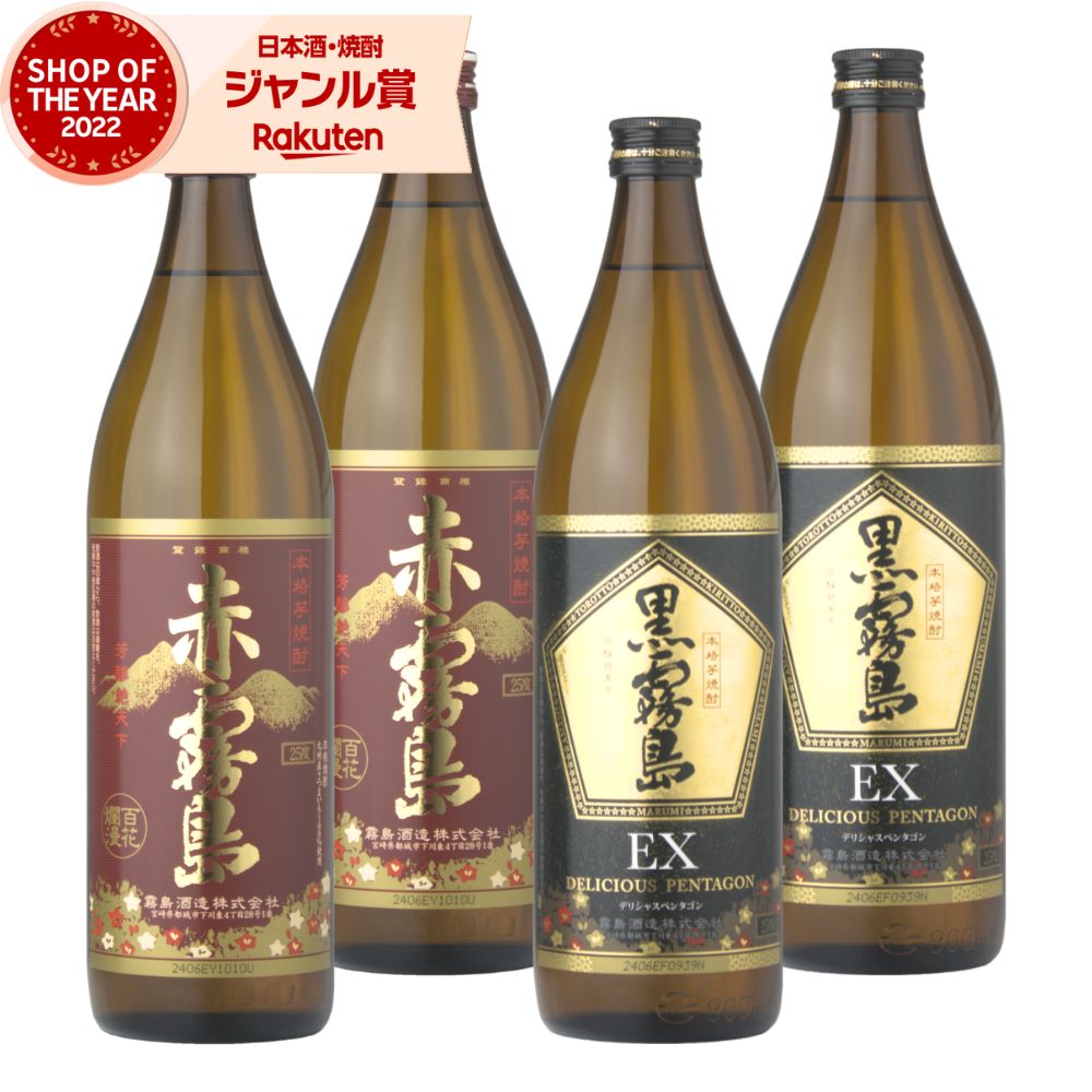 【4時間限定☆5％OFFク