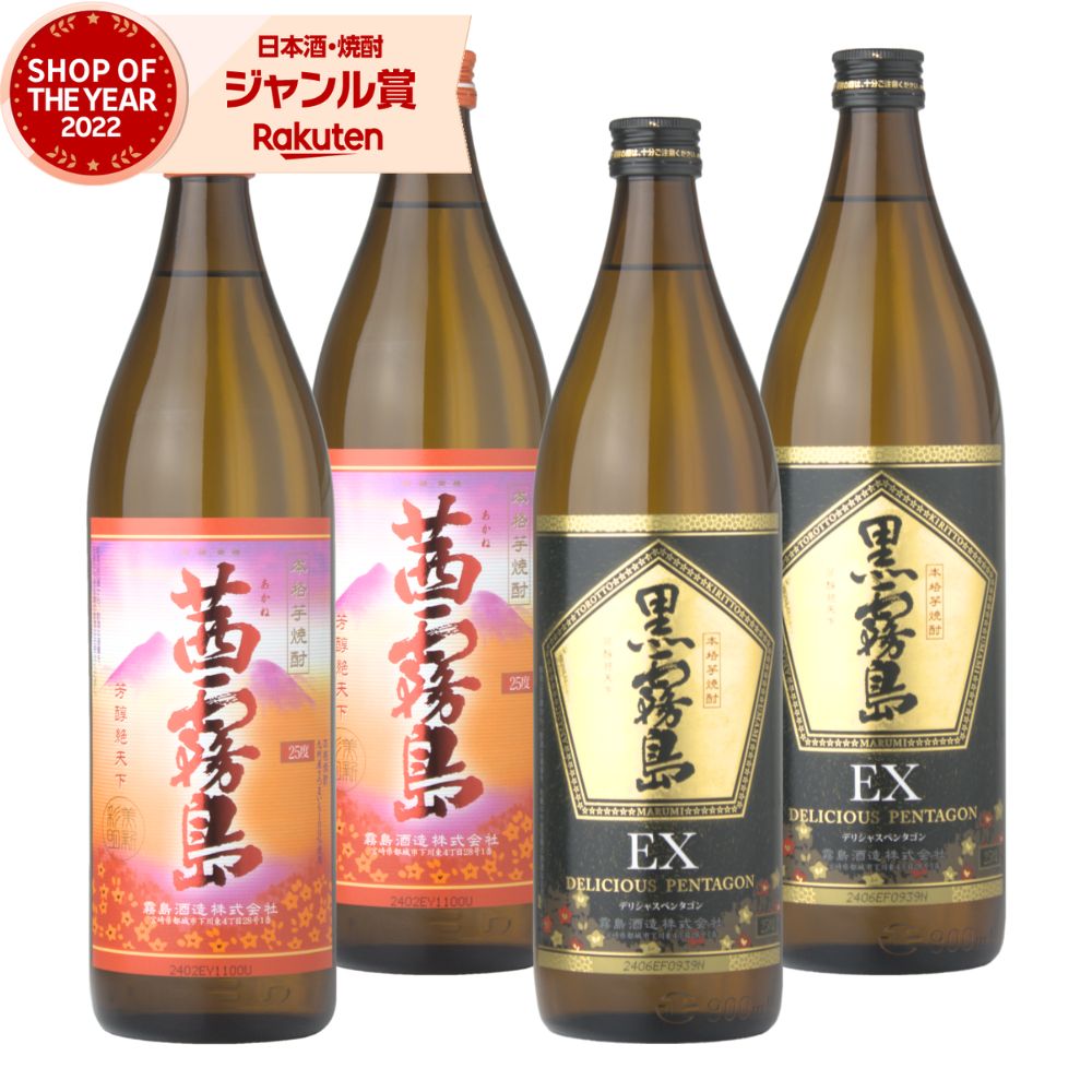 【4時間限定☆5％OFFク